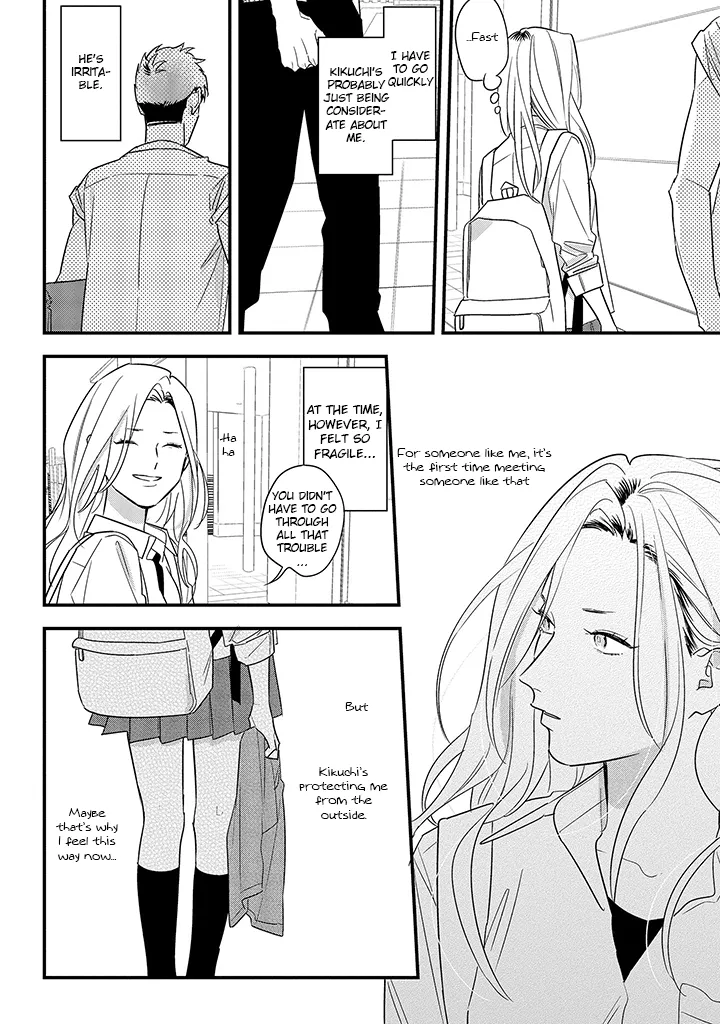 Soushi Souai (Liberum) Chapter 62 page 20 - 