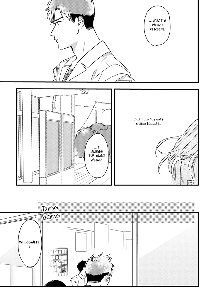 Soushi Souai (Liberum) Chapter 62 page 21 - 