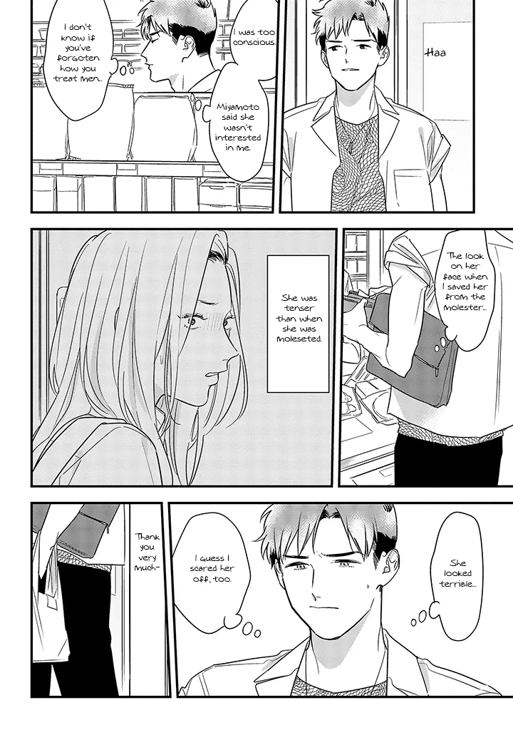 Soushi Souai (Liberum) Chapter 62 page 22 - 