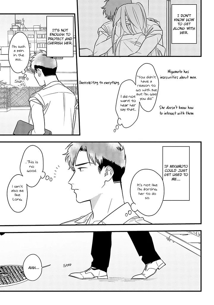 Soushi Souai (Liberum) Chapter 62 page 23 - 