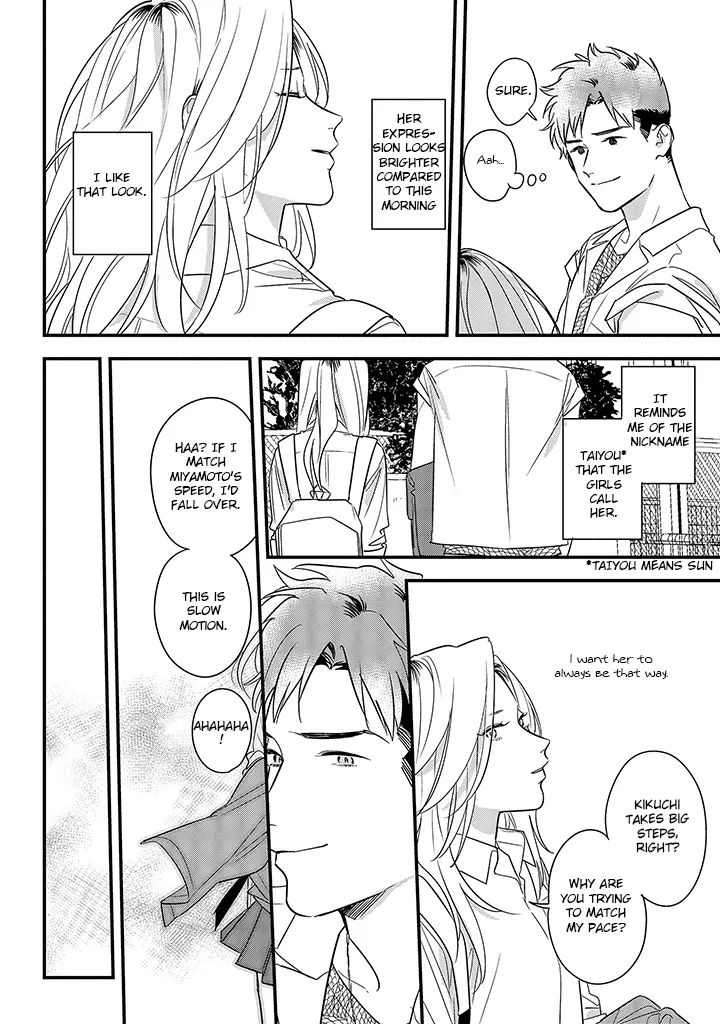 Soushi Souai (Liberum) Chapter 62 page 26 - 