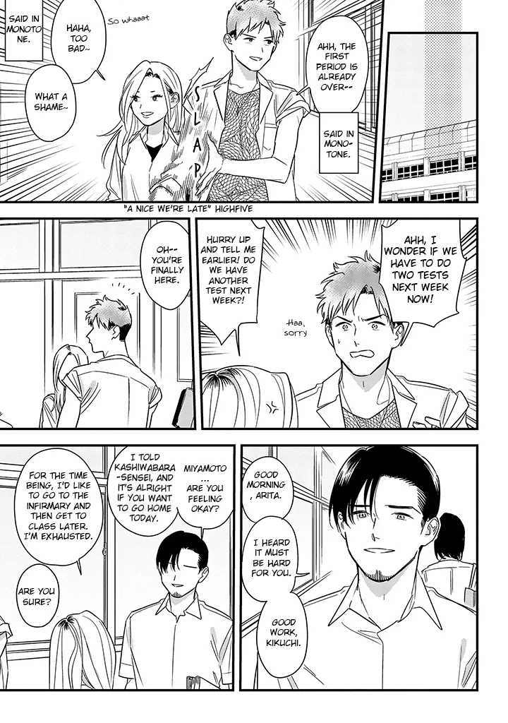 Soushi Souai (Liberum) Chapter 62 page 27 - 