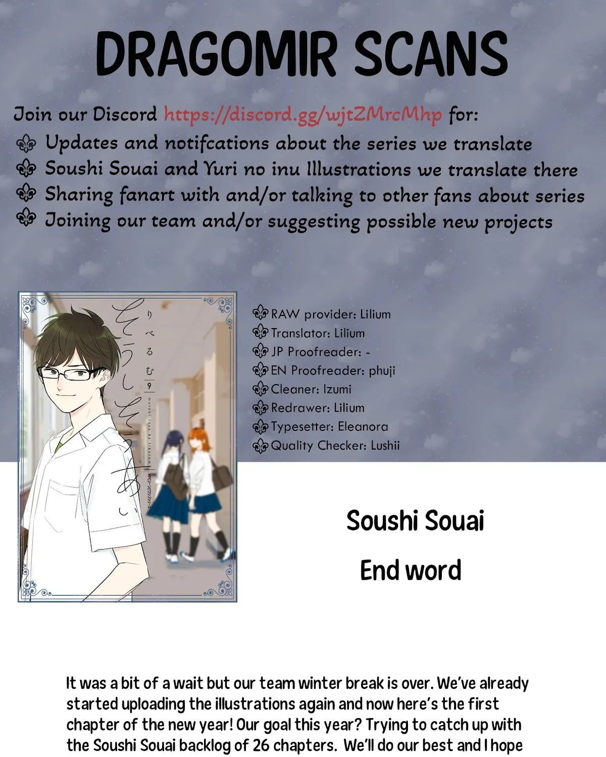 Soushi Souai (Liberum) Chapter 62 page 31 - 