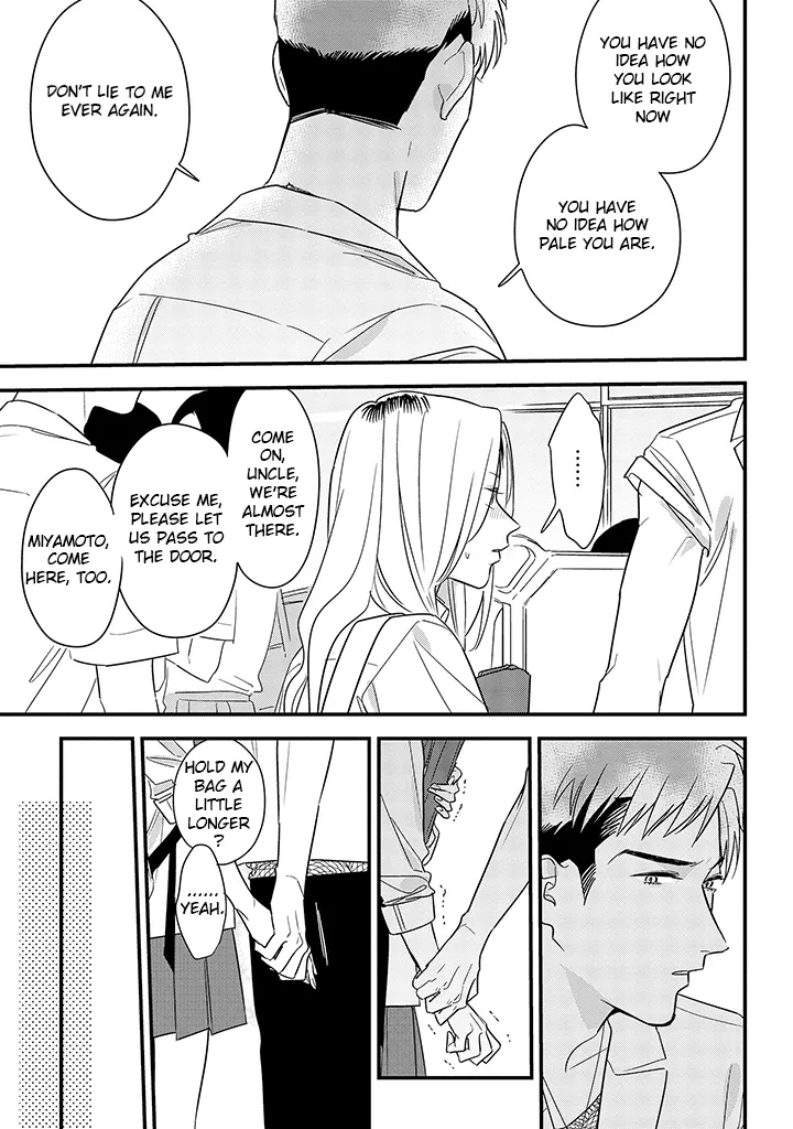Soushi Souai (Liberum) Chapter 62 page 7 - 