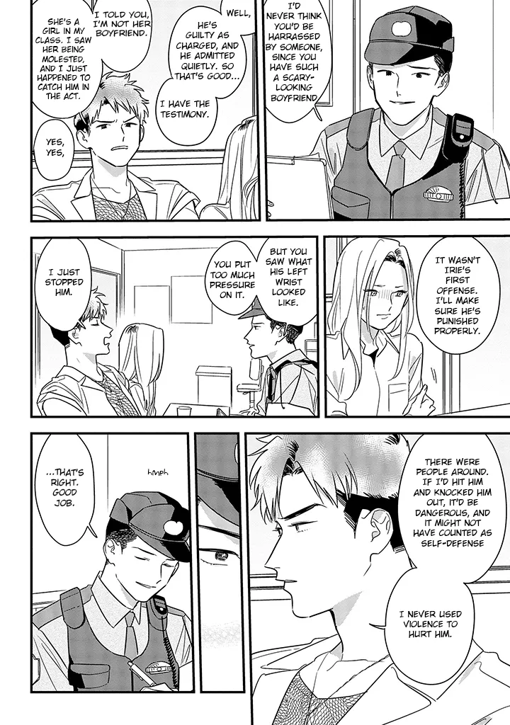 Soushi Souai (Liberum) Chapter 62 page 8 - 