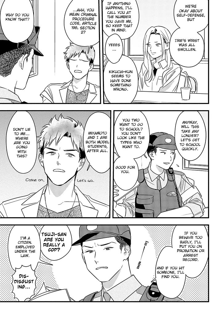 Soushi Souai (Liberum) Chapter 62 page 9 - 