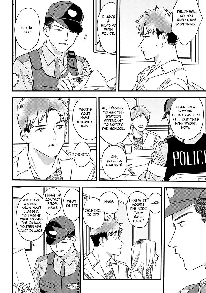 Soushi Souai (Liberum) Chapter 62 page 10 - 