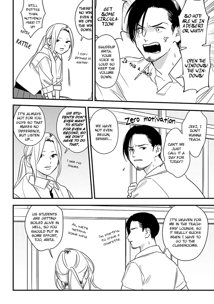 Soushi Souai (Liberum) Chapter 63 page 2 - 