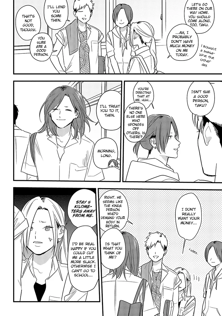 Soushi Souai (Liberum) Chapter 63 page 14 - 