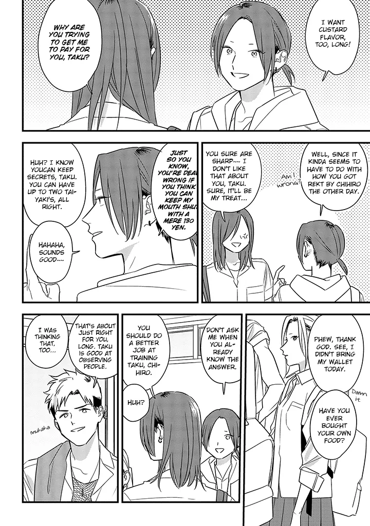 Soushi Souai (Liberum) Chapter 63 page 16 - 
