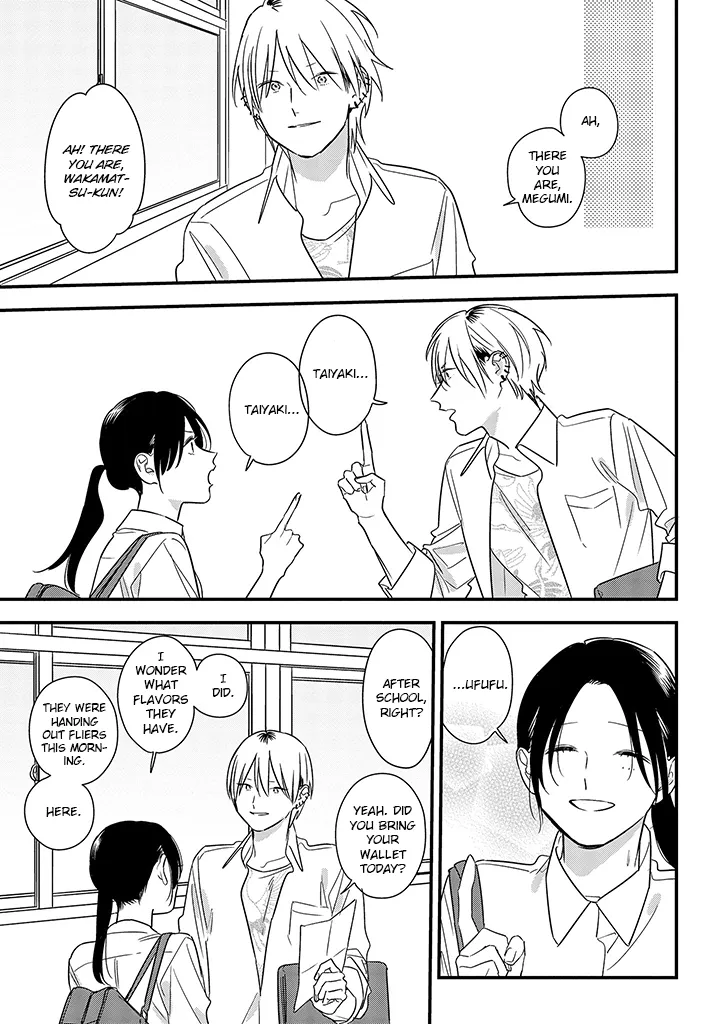 Soushi Souai (Liberum) Chapter 63 page 17 - 