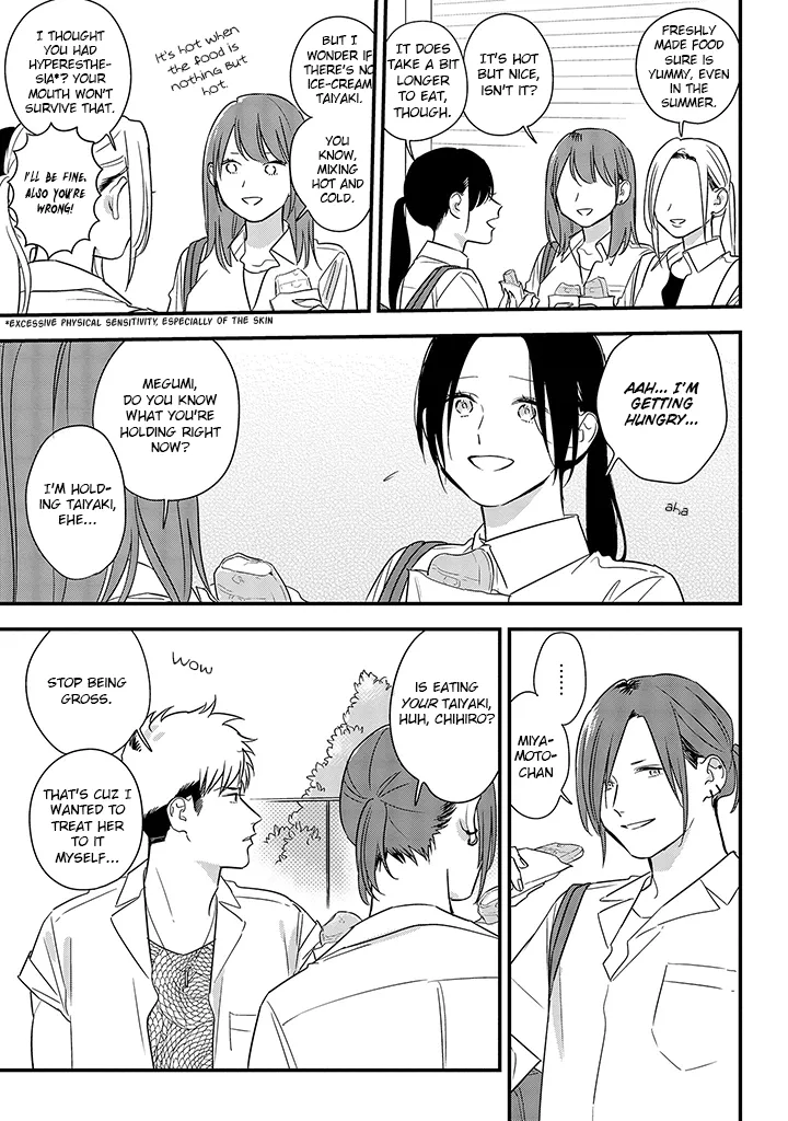 Soushi Souai (Liberum) Chapter 63 page 19 - 