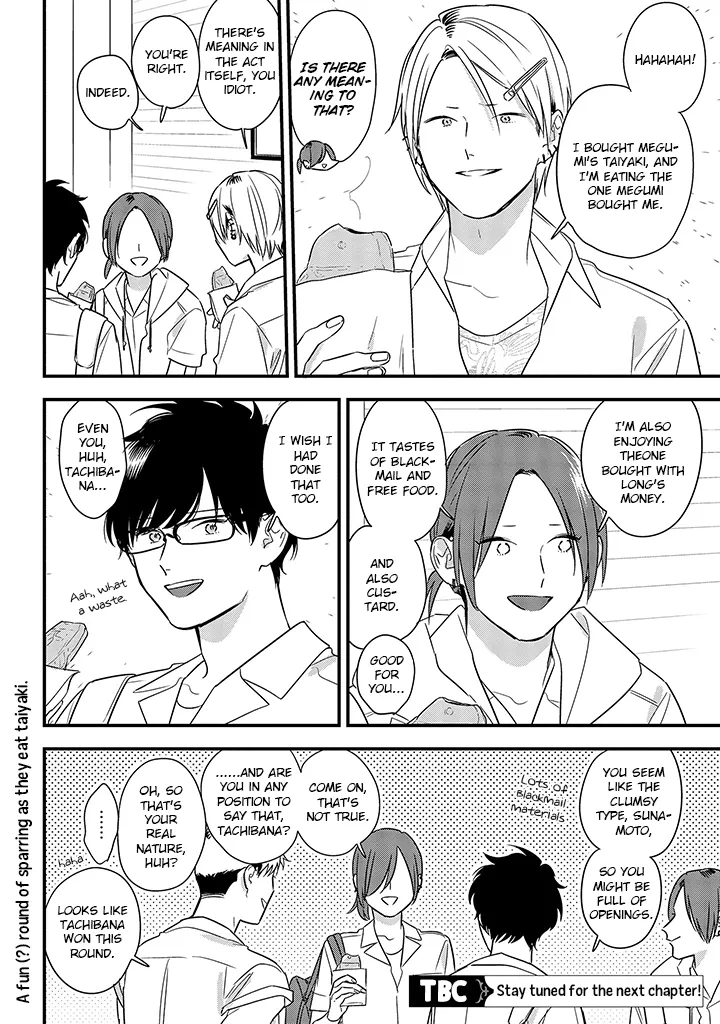 Soushi Souai (Liberum) Chapter 63 page 20 - 