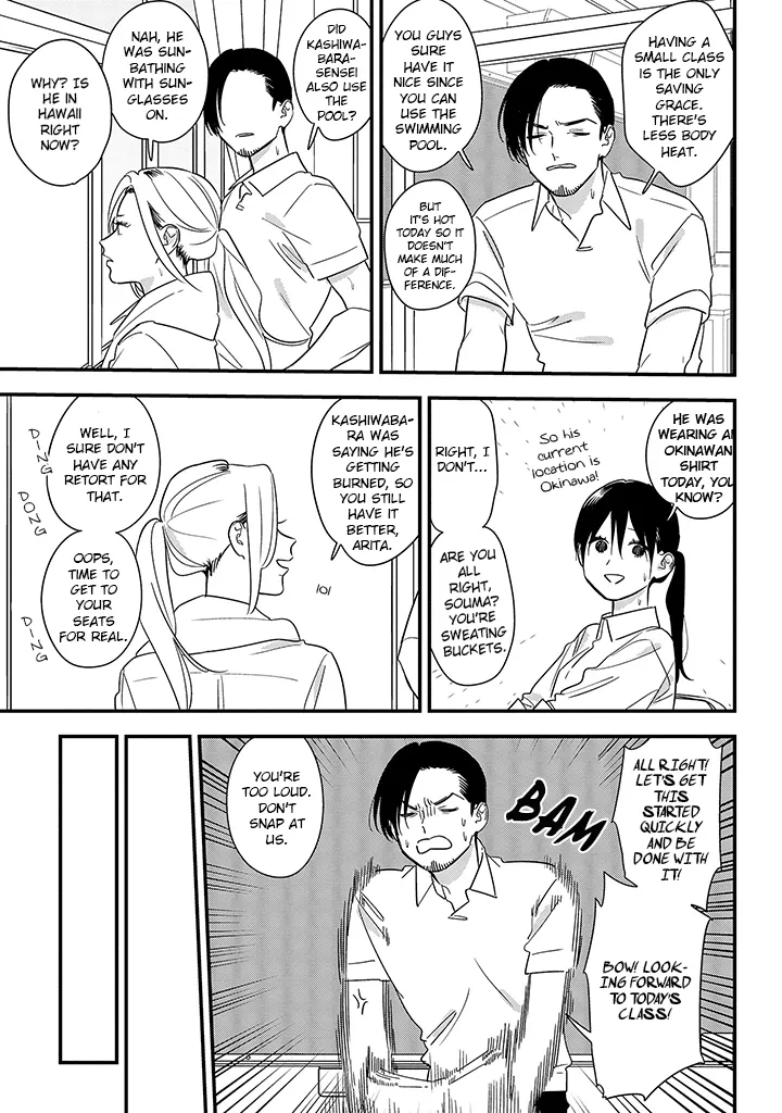 Soushi Souai (Liberum) Chapter 63 page 3 - 