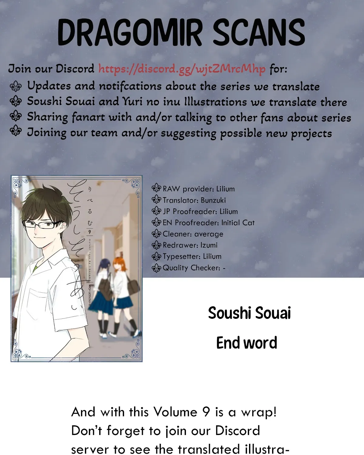 Soushi Souai (Liberum) Chapter 63 page 21 - 