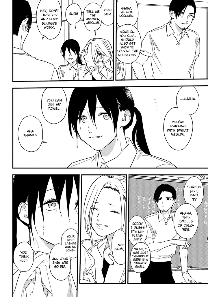 Soushi Souai (Liberum) Chapter 63 page 8 - 