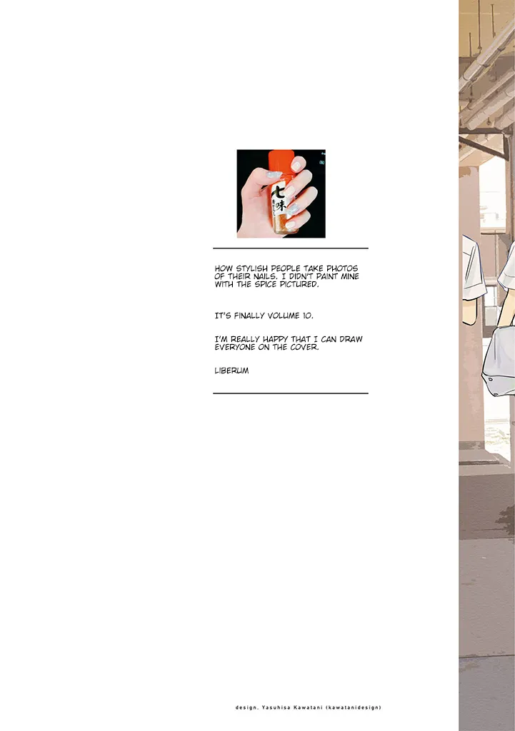 Soushi Souai (Liberum) Chapter 64 page 2 - 