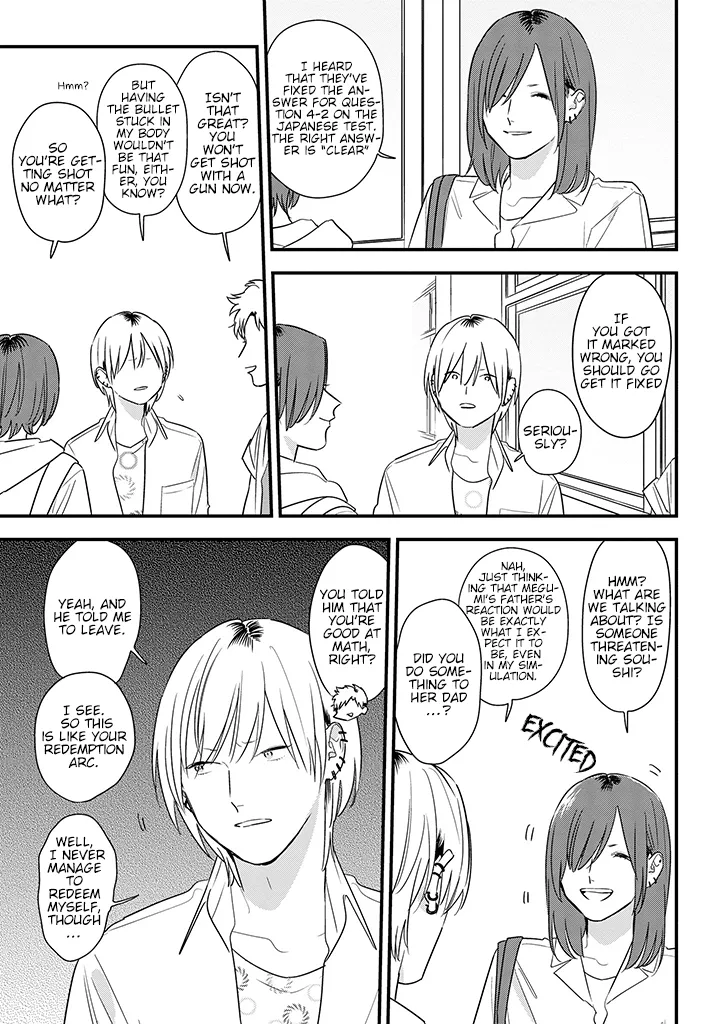 Soushi Souai (Liberum) Chapter 64 page 11 - 