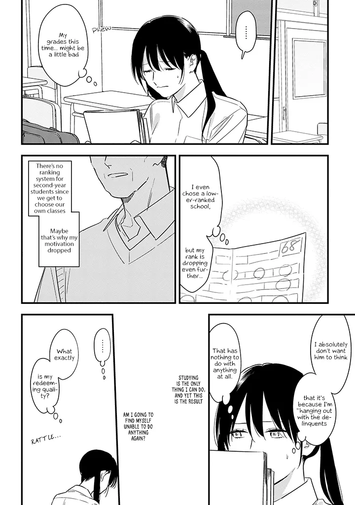 Soushi Souai (Liberum) Chapter 64 page 14 - 