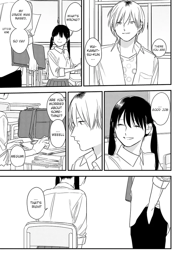 Soushi Souai (Liberum) Chapter 64 page 15 - 