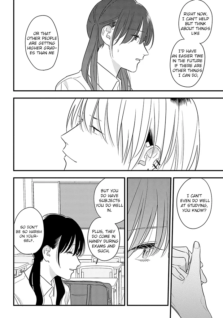Soushi Souai (Liberum) Chapter 64 page 18 - 