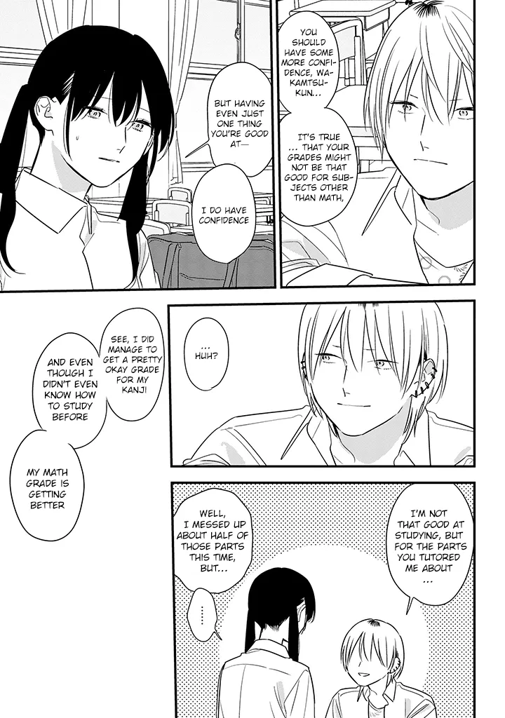 Soushi Souai (Liberum) Chapter 64 page 19 - 