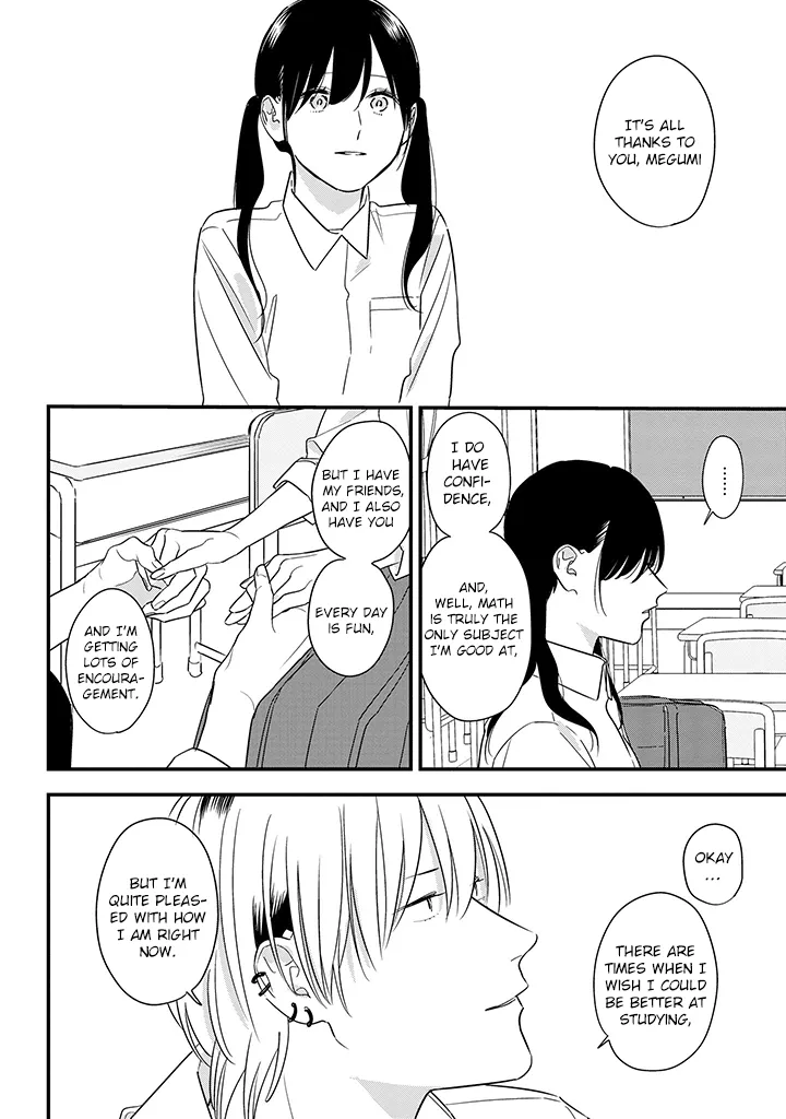 Soushi Souai (Liberum) Chapter 64 page 20 - 