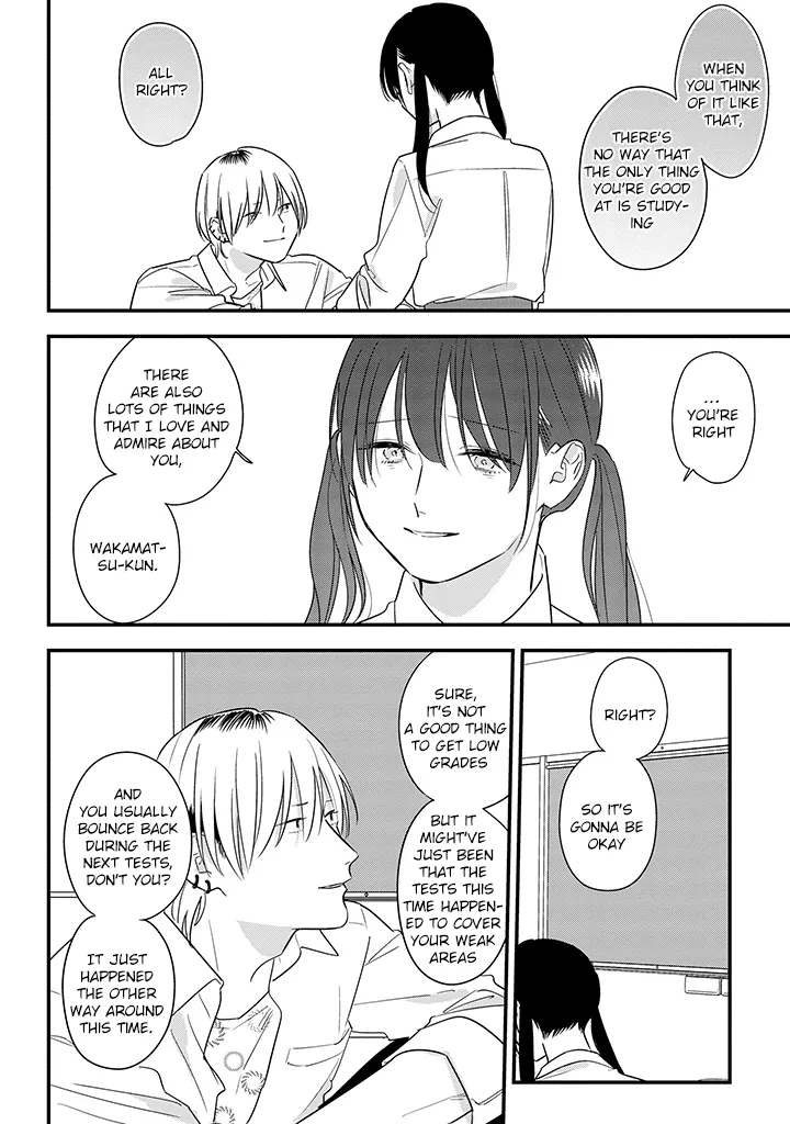 Soushi Souai (Liberum) Chapter 64 page 22 - 