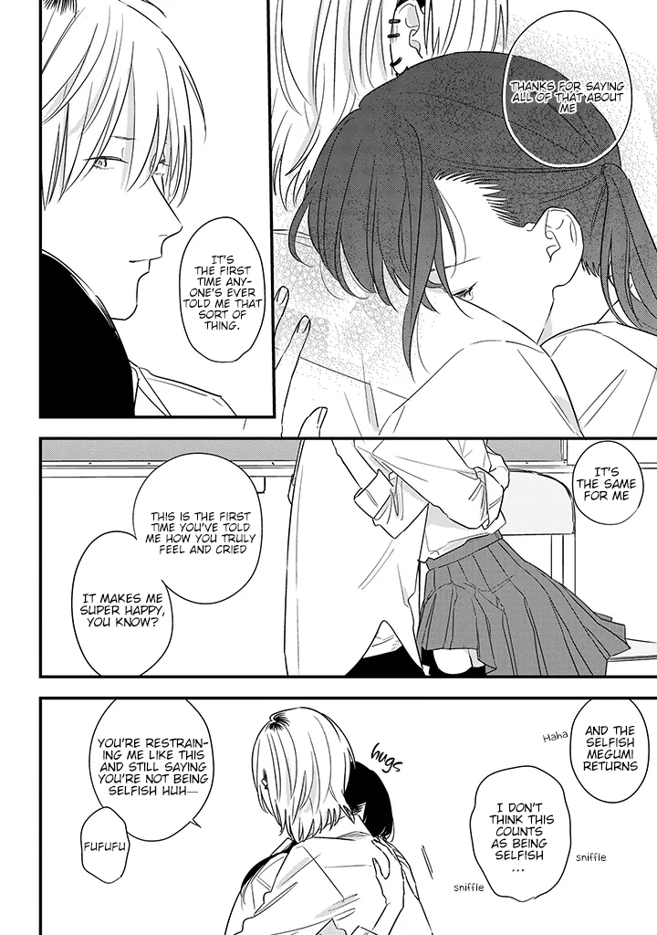 Soushi Souai (Liberum) Chapter 64 page 24 - 
