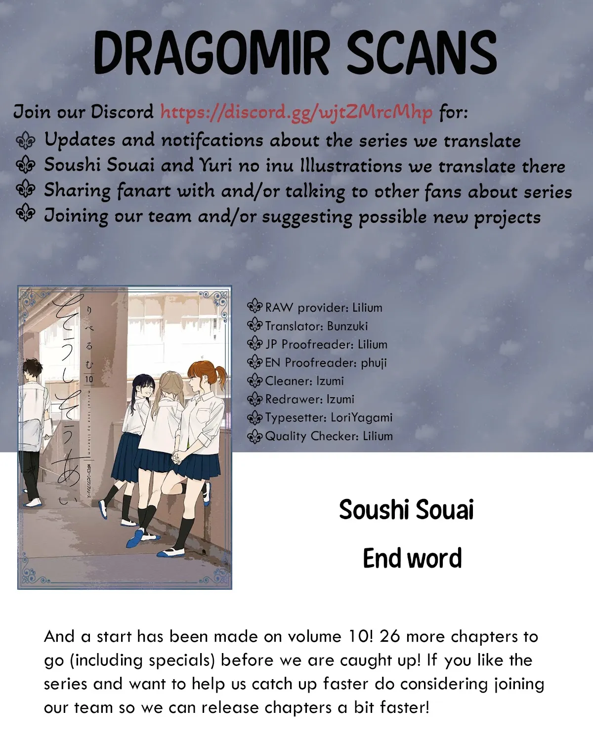 Soushi Souai (Liberum) Chapter 64 page 26 - 