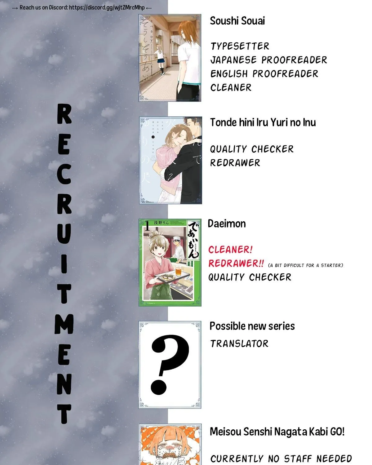 Soushi Souai (Liberum) Chapter 64 page 29 - 