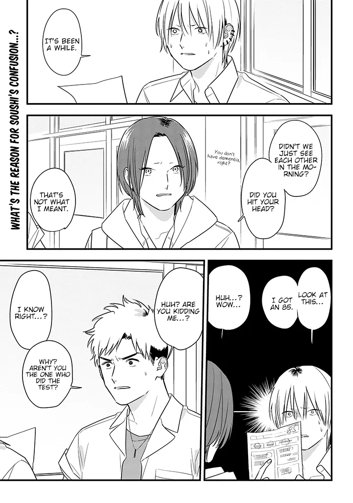 Soushi Souai (Liberum) Chapter 64 page 5 - 