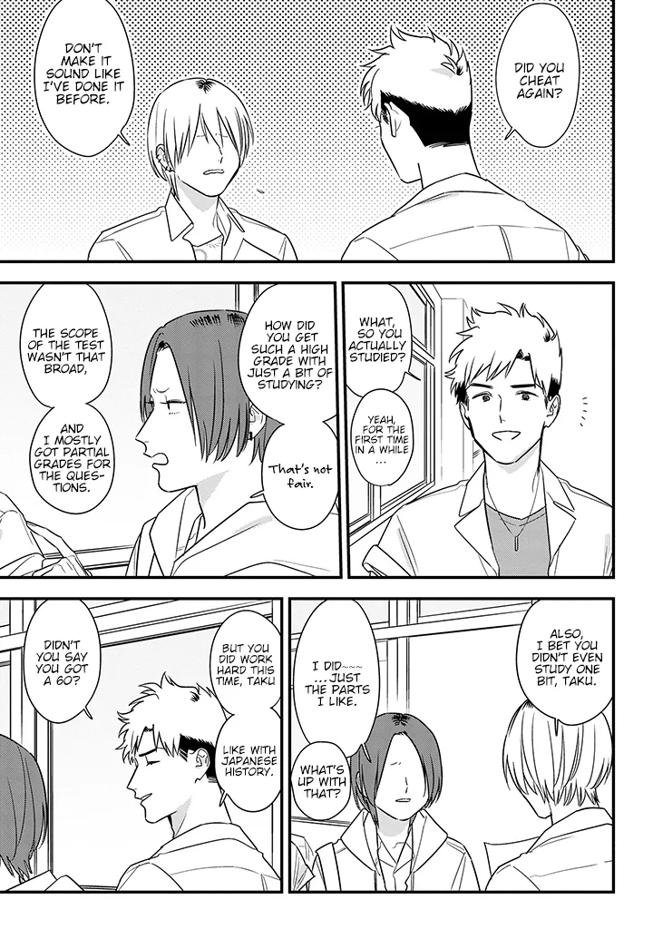 Soushi Souai (Liberum) Chapter 64 page 7 - 