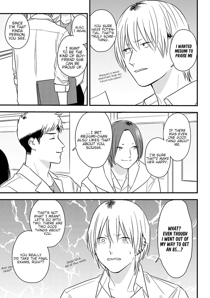 Soushi Souai (Liberum) Chapter 64 page 9 - 