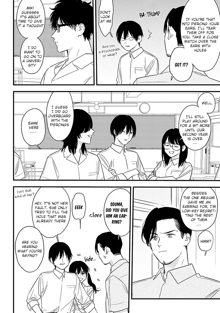 Soushi Souai (Liberum) Chapter 65 page 14 - 