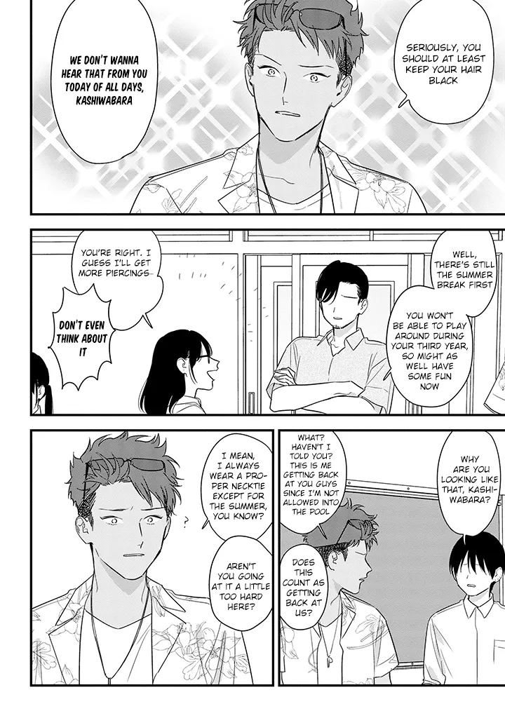 Soushi Souai (Liberum) Chapter 65 page 16 - 