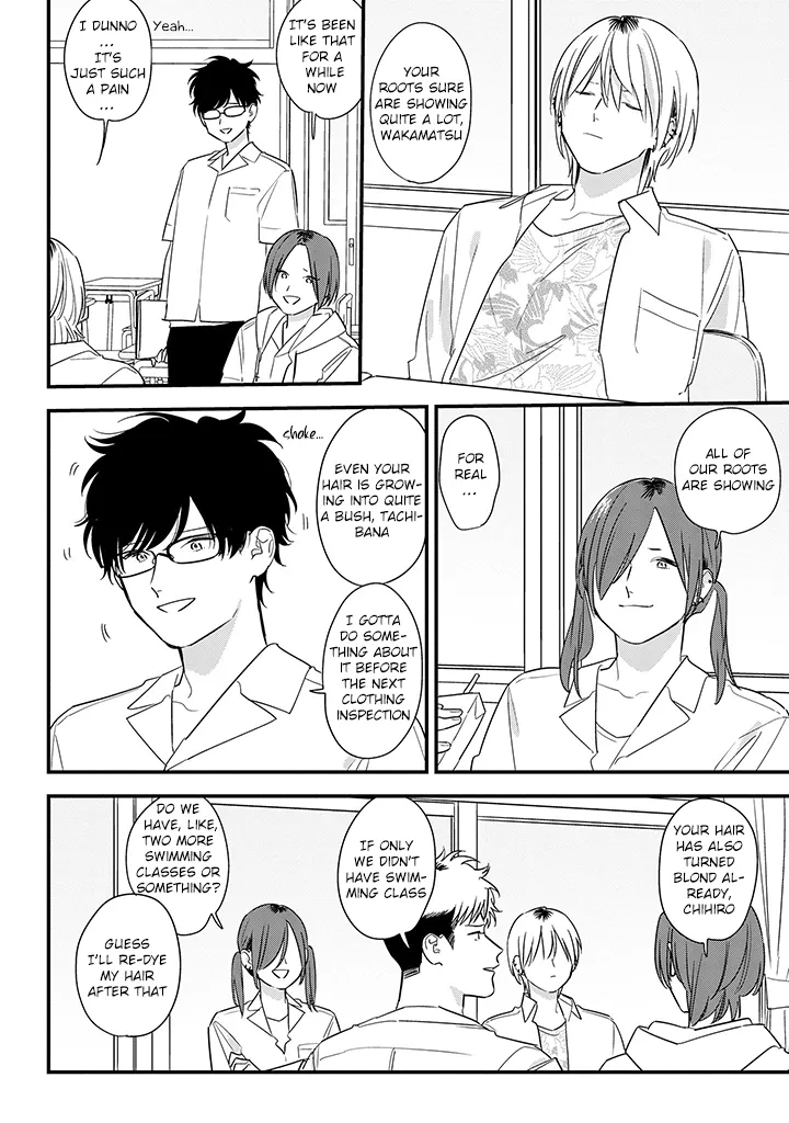 Soushi Souai (Liberum) Chapter 65 page 4 - 