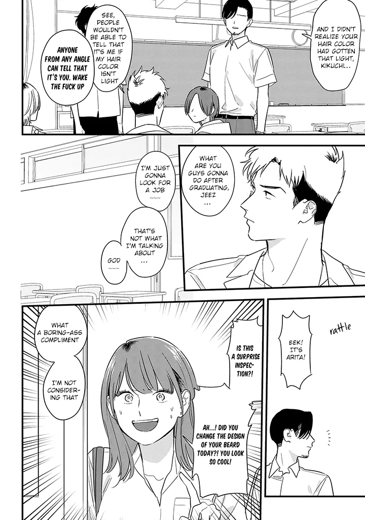 Soushi Souai (Liberum) Chapter 65 page 6 - 