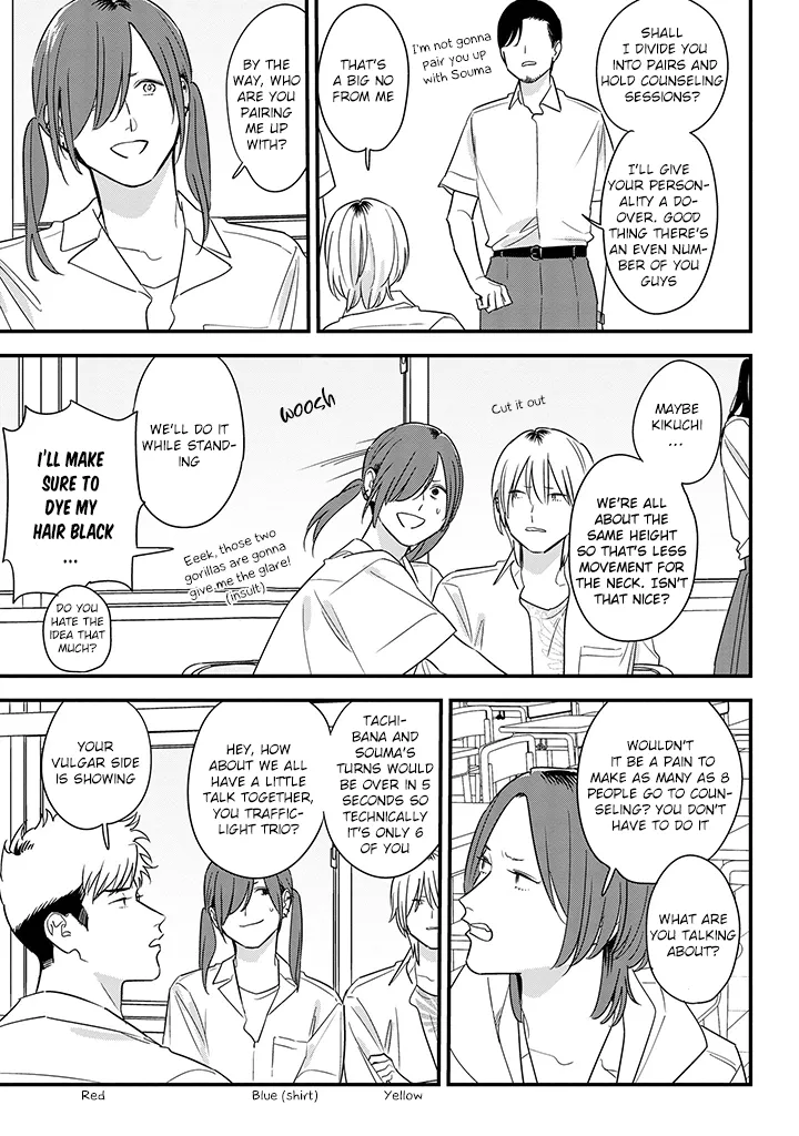 Soushi Souai (Liberum) Chapter 65 page 9 - 
