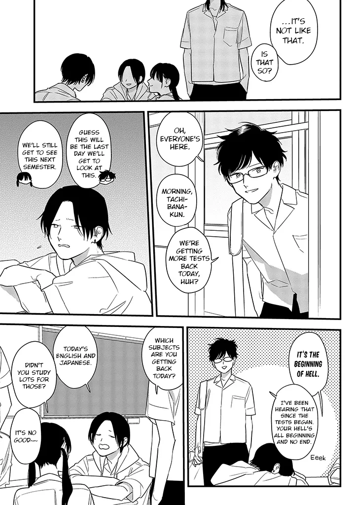 Soushi Souai (Liberum) Chapter 66 page 11 - 