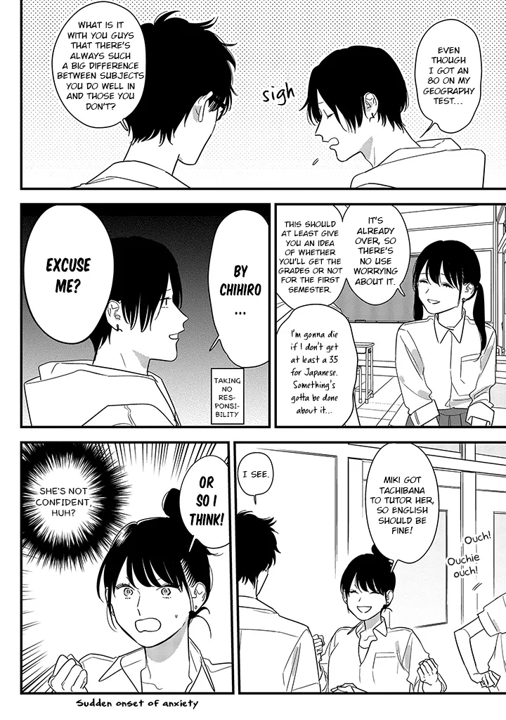 Soushi Souai (Liberum) Chapter 66 page 12 - 
