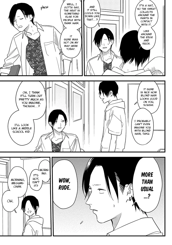 Soushi Souai (Liberum) Chapter 66 page 3 - 