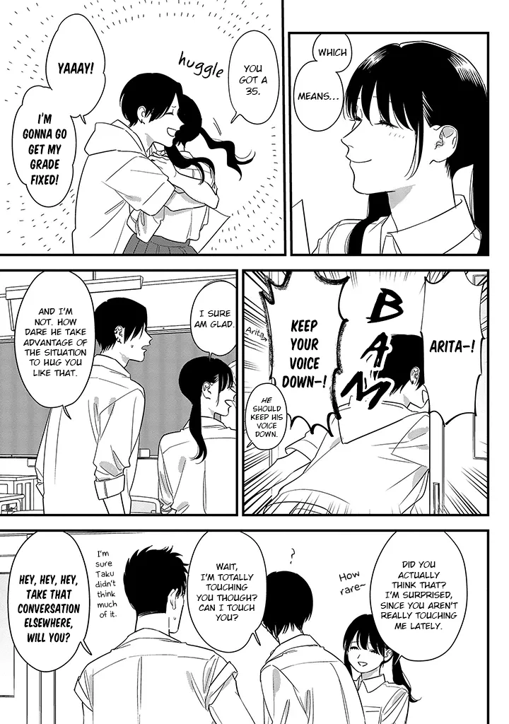 Soushi Souai (Liberum) Chapter 66 page 21 - 