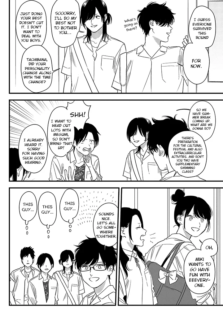 Soushi Souai (Liberum) Chapter 66 page 22 - 