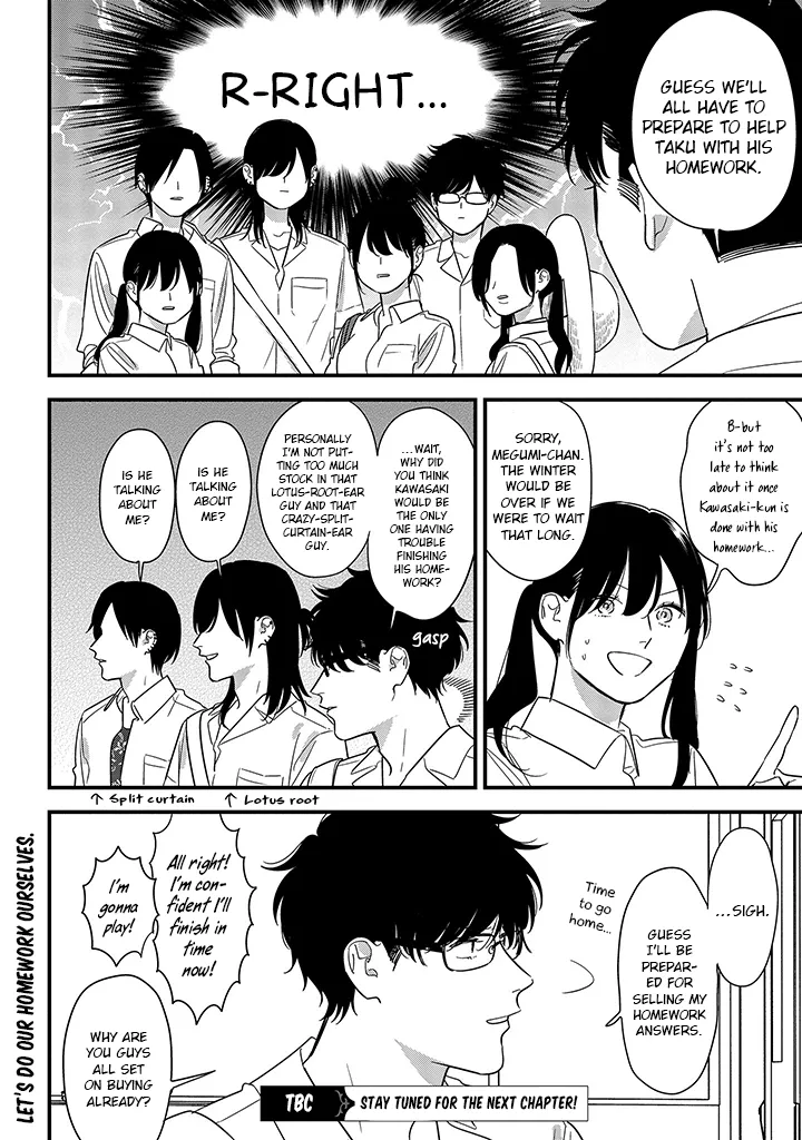 Soushi Souai (Liberum) Chapter 66 page 24 - 