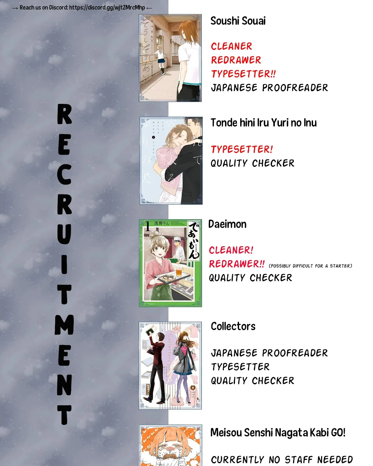 Soushi Souai (Liberum) Chapter 66 page 25 - 