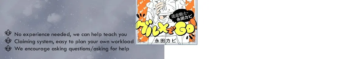 Soushi Souai (Liberum) Chapter 66 page 26 - 