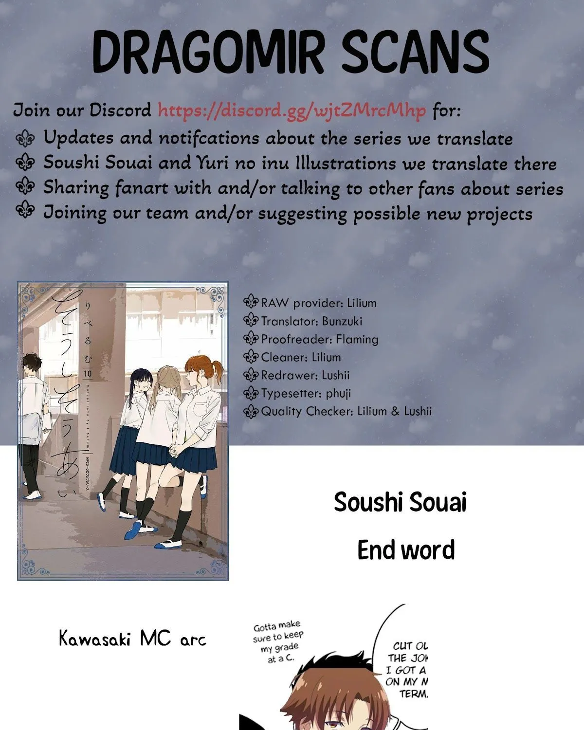 Soushi Souai (Liberum) Chapter 66 page 27 - 
