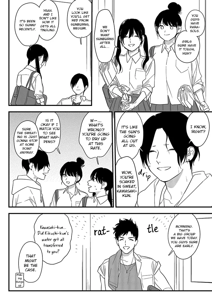 Soushi Souai (Liberum) Chapter 66 page 4 - 