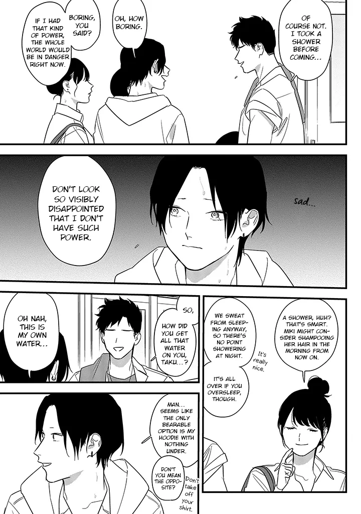 Soushi Souai (Liberum) Chapter 66 page 5 - 
